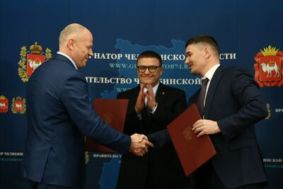Заключено концессионное соглашение по строительству «Арены Челябинск»